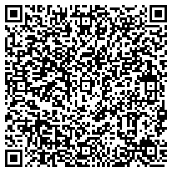 QR-код с контактной информацией организации Ювелирные камни
