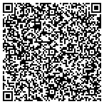 QR-код с контактной информацией организации ЗАО Экспедиция-721