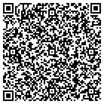 QR-код с контактной информацией организации Магия кухни