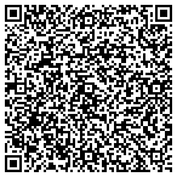 QR-код с контактной информацией организации Киоск по продаже мороженого, Правобережный район