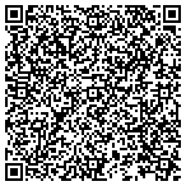 QR-код с контактной информацией организации ИП Хамзина Л.Р.