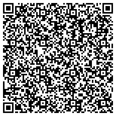QR-код с контактной информацией организации Интерьер-дизайн