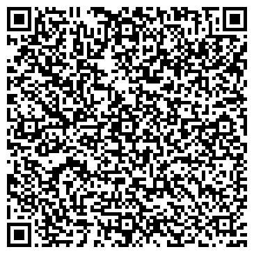 QR-код с контактной информацией организации Киоск по продаже мороженого, Левобережный район