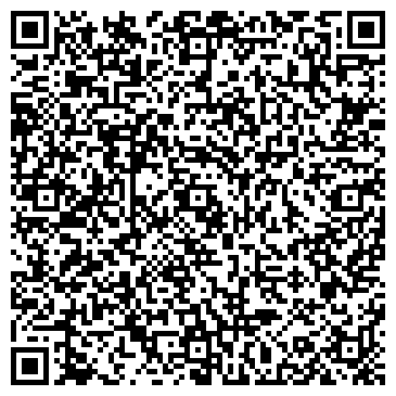 QR-код с контактной информацией организации ООО Алтайские продукты