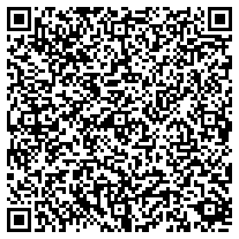 QR-код с контактной информацией организации На Рубежной