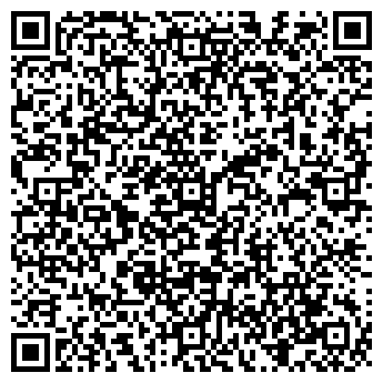 QR-код с контактной информацией организации 60 лет октября