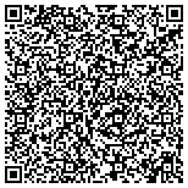 QR-код с контактной информацией организации ИП Дондик Н.А.