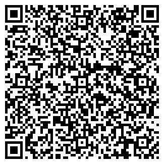 QR-код с контактной информацией организации ООО Текстиль