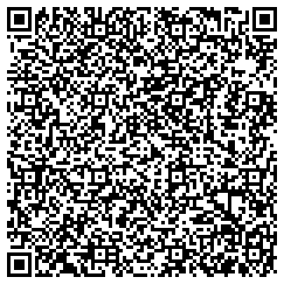 QR-код с контактной информацией организации БУКА, ЗАО, торговая компания, представительство в г. Екатеринбурге