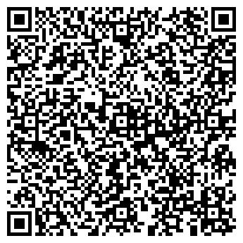 QR-код с контактной информацией организации Exclusive