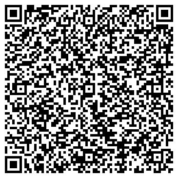 QR-код с контактной информацией организации ООО Светофор