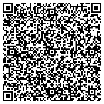 QR-код с контактной информацией организации Виржиния