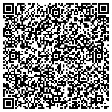 QR-код с контактной информацией организации ООО Бирюза