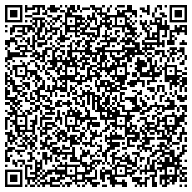 QR-код с контактной информацией организации Ассония, магазин анатомических подушек, г. Тольятти