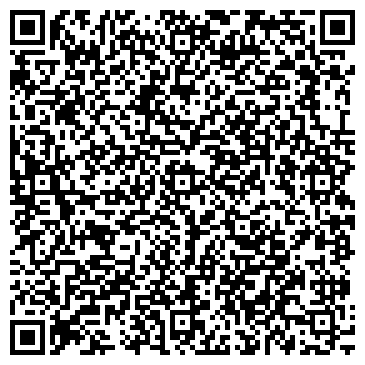 QR-код с контактной информацией организации Эль Ритмо