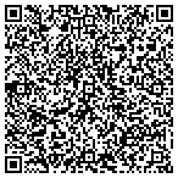 QR-код с контактной информацией организации ИП Кытманова Н.В.