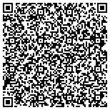QR-код с контактной информацией организации ООО Белгородский центр развития и стажировок