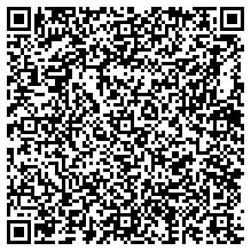 QR-код с контактной информацией организации Уфа Мебель