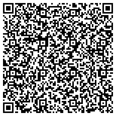 QR-код с контактной информацией организации ООО Группа Компаний «Сарсенбаев»