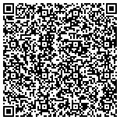 QR-код с контактной информацией организации Созвездие Морей, ООО, оптовая компания