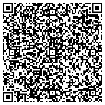 QR-код с контактной информацией организации «Сарсенбаев»