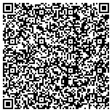 QR-код с контактной информацией организации Детский сад №11, Звездочка, центр развития ребенка