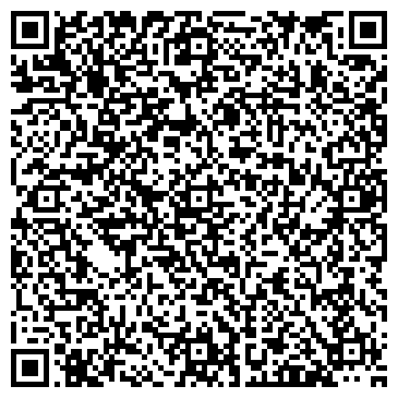QR-код с контактной информацией организации Ода древу
