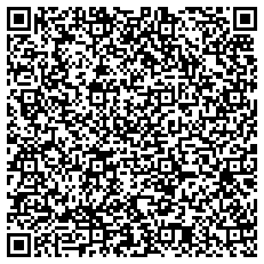QR-код с контактной информацией организации Детский сад №47, Лесовичок, центр развития ребенка