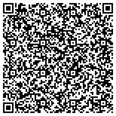 QR-код с контактной информацией организации Магазин домашнего текстиля на проспекте Степана Разина, 9а к1
