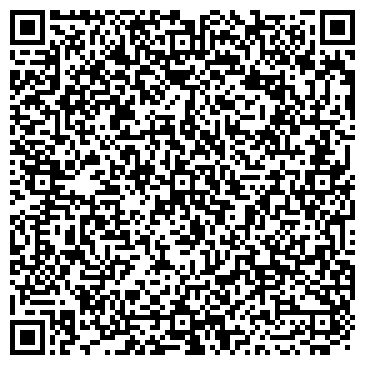 QR-код с контактной информацией организации Дали Трейд, ООО, производственная компания