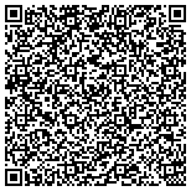 QR-код с контактной информацией организации Детский сад №37, Соловушка, центр развития ребенка
