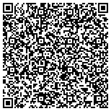 QR-код с контактной информацией организации Детский сад №19, Родничок, комбинированного вида