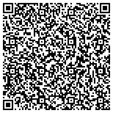 QR-код с контактной информацией организации ООО Новый Двор