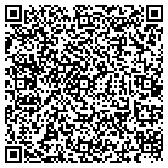 QR-код с контактной информацией организации Д.А.Р., прогимназия