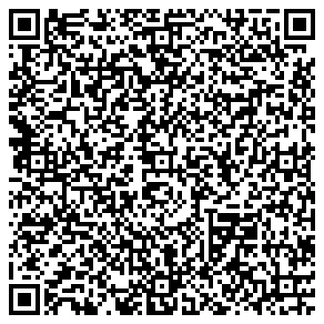 QR-код с контактной информацией организации Для Вас