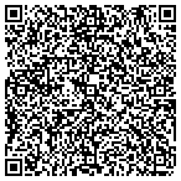 QR-код с контактной информацией организации Сибирь