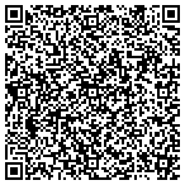 QR-код с контактной информацией организации АгроСистема