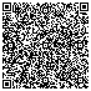 QR-код с контактной информацией организации Детский сад №57, Радуга