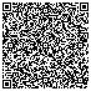 QR-код с контактной информацией организации Герваси, ООО, торгово-производственная компания