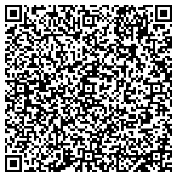 QR-код с контактной информацией организации ИП Бикбаева О.С.