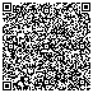 QR-код с контактной информацией организации Детский сад №29, Рябинушка