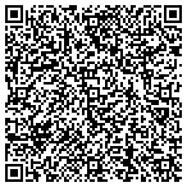 QR-код с контактной информацией организации Детский сад №20, Калинка