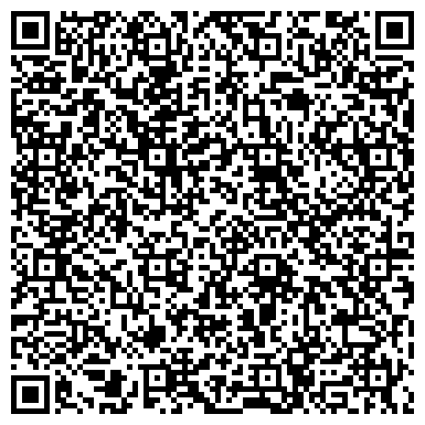QR-код с контактной информацией организации БМПП Катюша, ООО Бурятское мясоперерабатывающее предприятие