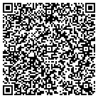 QR-код с контактной информацией организации Flamenco