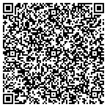 QR-код с контактной информацией организации Лингва-Саратов