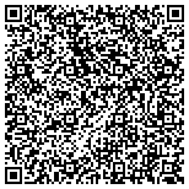 QR-код с контактной информацией организации Западно-Сибирская продовольственная компания, ООО, торговая компания