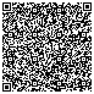 QR-код с контактной информацией организации Детский сад №64, Искорка, центр развития ребенка