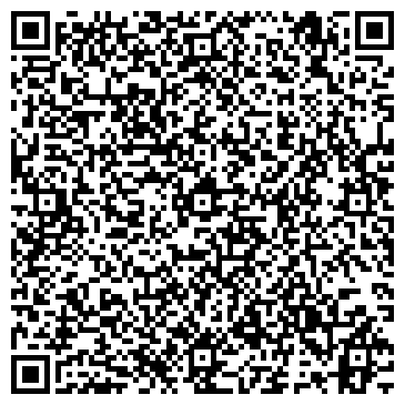 QR-код с контактной информацией организации Карат-тур
