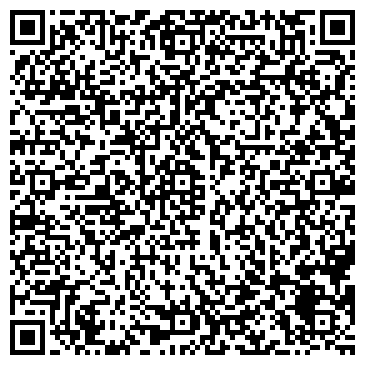 QR-код с контактной информацией организации Детский сад №46, Вишенка