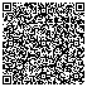 QR-код с контактной информацией организации Детский сад №16, Ивушка